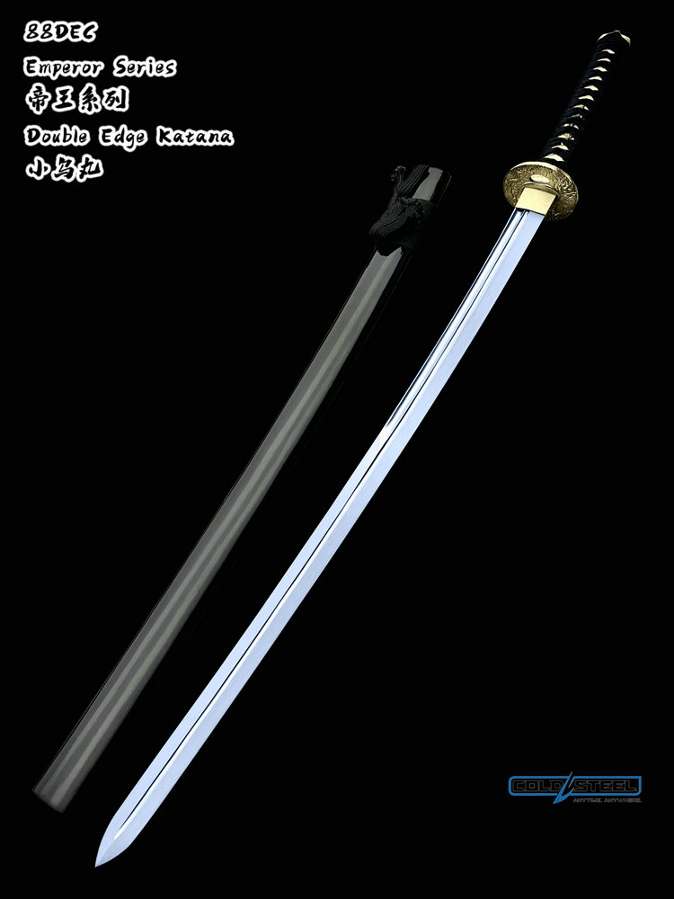 ColdSteel 冷钢 88DEC Double Edge Katana (Emperor Series) 帝王系列 银龙装 日本武士刀 小乌丸（现货）
